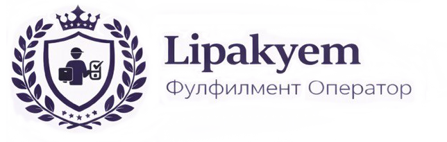 Lipakyem